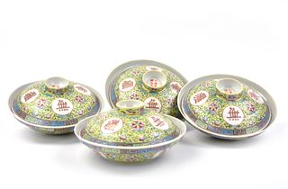 Group of 4 Famille Rose Bowl & Lid, ROC Period
