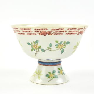 Chinese Famille Rose Stem Bowl, 18-19th C.