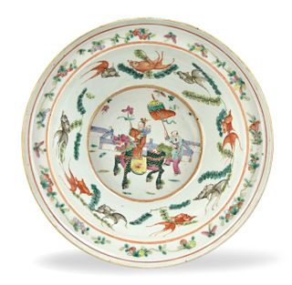 Chinese Famille Rose Basin, 19th C.