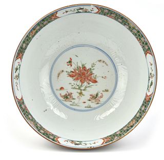 Famille Verte & Brown Glazed Bowl, Kangxi Period