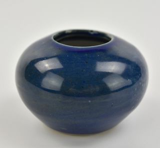 Chinese Blue Glazed Waterpot,18th C.