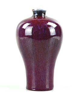 Chinese Flambe Glazed Mei Vase, 18th C.