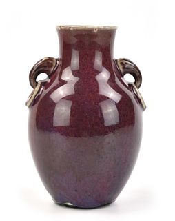 Chinese Flambe Glazed Vase, Qianlong Period