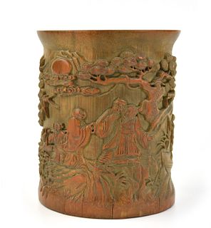 Chinese Carved Bamboo Brushpot, Late Qing D.