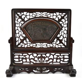 Chinese Carved Table Screen w/ Duan Stone,Qing D.