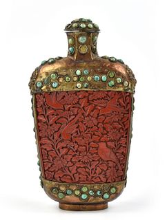 Chinese mix Silver Inlaid Lacquer Flask Vase