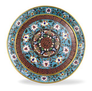 Large Chinese Cloisonne Basin / Plate, 19th C.