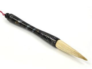 Chinese MOP Inlaid Shell Brush Pen, Qing Dynasty