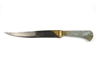 Persian Knife with Jade Handle