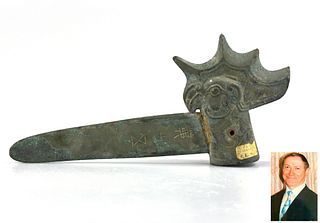Chinese Bronze Spear Blade w. Inscription ,Shang D