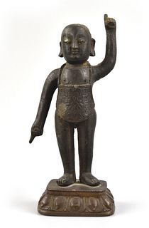 Chinese Bronze Figure of Boy, Ming Dynasty