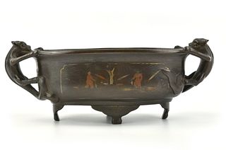 Chinese Silver Inlaid Censer,19th C.