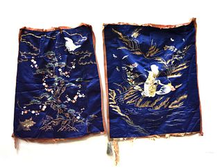 2 Chinese Embroidery of Figure & Tree, Late Qing D