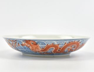 Chinese Blue & Iron Red "Dragon" Dish, Xianfeng P.