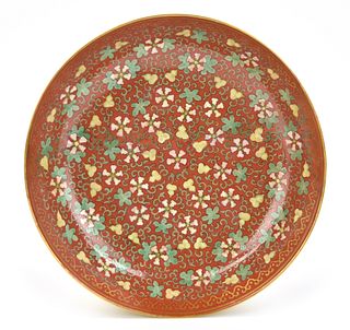 Chinese Imperial Famille Rose Dish, Tongzhi Period