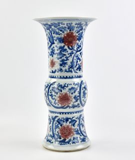 Chinese Blue & Copper Red Gu Vase, 20th C.