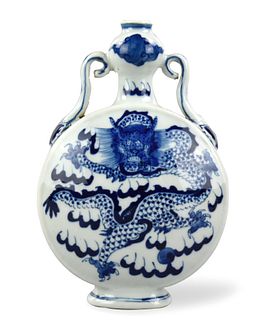 Chinese Blue & White Moonflask Vase, Kangxi Mark