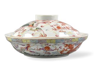 Chinese Famille Rose Dragon Bowl & Lid, ROC Period
