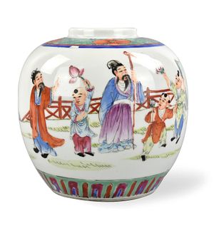 Chinese Famille Rose Jar w/ Figures, ROC Period