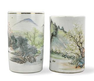 2 Chinese Qianjiang Glazed Brushpot, ROC Period