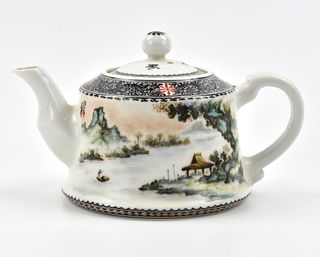 Chinese Qianjiang Glazed Teapot, by Wang XiaoTing