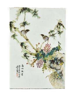 Chinese Qianjiang Glazed Porcelain Plaque,20th C.