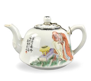 Chinese Qianjiang Glazed Teapot of Monk, ROC P.