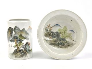 Chinese Qianjiang Glazed Bowl & Brushpot