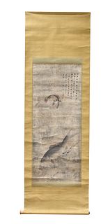 Chinese Painting of "Carp" Fish by Liu Yuan