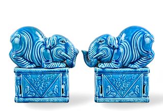 Pair of Chinese Peacock Glazed "Elephant",ROC P.