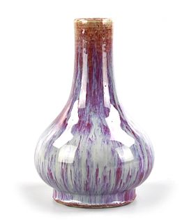 Chinese Flambe Glazed Globular Vase,19-20th C.