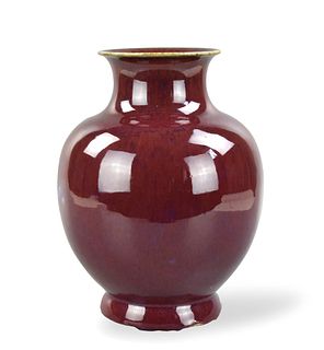 Chinese Flambe Glazed Zun Vase, 19th C.