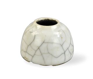 Chinese Ge Type Glazed Waterpot, 19th C.