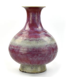 Large Chinese Flambe Glazed Vase
