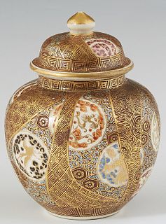 Diminutive Japanese Covered Satsuma Porcelain Baluster Jar, 19th C., with gilt floral bird and dragon decoration, the underside with a six character m