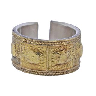 Lalaounis Greece 18k Gold Silver Band Ring
