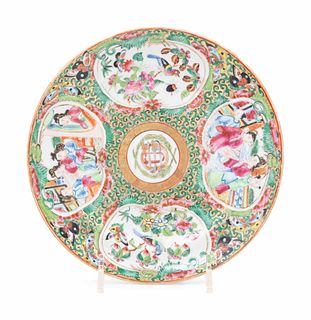 A Chinese Export Dessert Plate from President Ulysses S. Grant's White House Porcelain Service