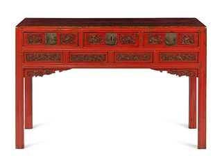 A Chinese Parcel Gilt Red Lacquer Table