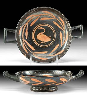 Fine Greek Xenon Pottery Kylix w/ Swan