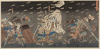 Utagawa Kuniyoshi "Last Stand at Shijo-Nawate" Woodblock Triptych