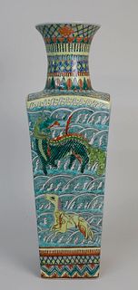 Chinese Famille Verde Paneled Vase