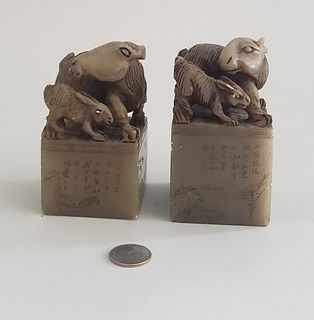 Pair of Antique Chinese Carved Alabaster Seals