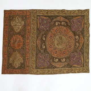 Embroidered Islamic tapestry, ex-museum
