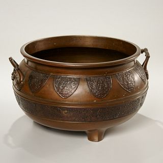 Asian archaistic style bronze censer