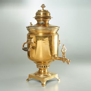 Antique Russian brass samovar urn