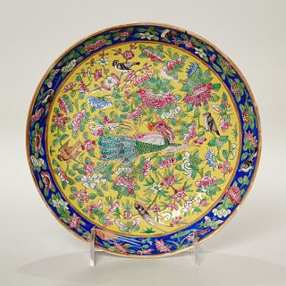Chinese famille rose porcelain shallow bowl