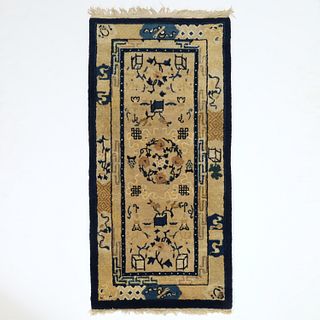 Small vintage Chinese rug, ex-museum