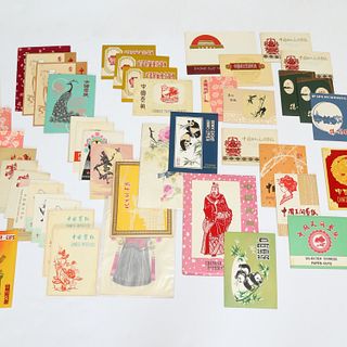 Huge collection Chinese paper cuts / cut-outs
