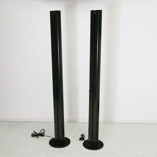 Gianfranco Frattini, pair "Megaron" floor lamps