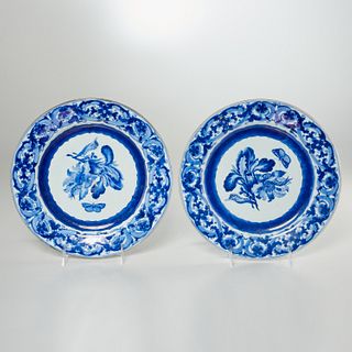 Nice pair Chinese Export porcelain plates